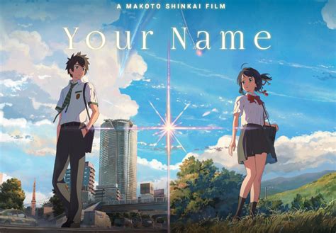 your name full movie kissanime.